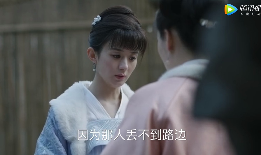 《知否》开播赵丽颖出场被吐槽状态差！接连拍戏消耗过度导致？