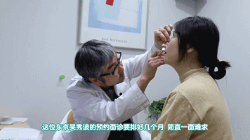 迷死氧亲身体验，我去日本整了一个纯天然鼻子