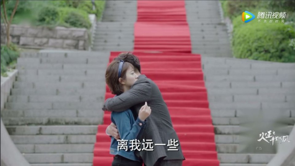 《火王》奇葩五宗最：情痴林烨遇上花痴童风全程爆笑