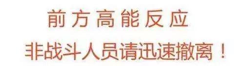 吴奇隆情敌被爆已与王思聪定居云南，还拒绝过小S…