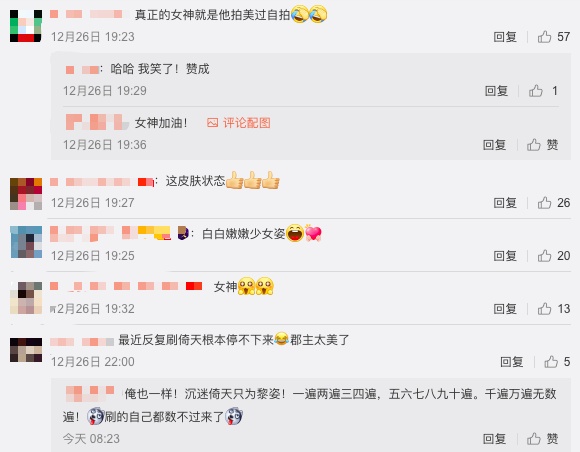 47岁黎姿晒素颜照，网友：发际线亮了