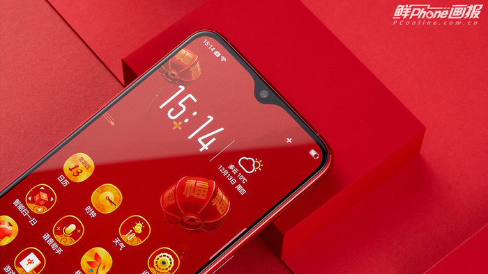 新年要有新气象！OPPO R17新年版助你迎新年