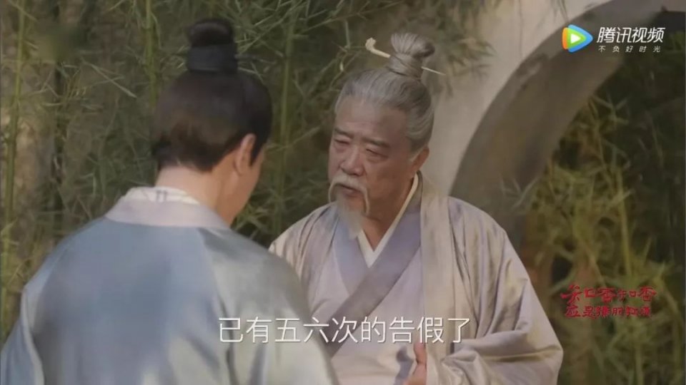 冯绍峰《知否》出场就已经娶妾生子，人设崩塌演技被吐槽油腻！