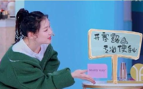 宁静自曝在瑞士打针全脸被扎900下!还被骗了钱?