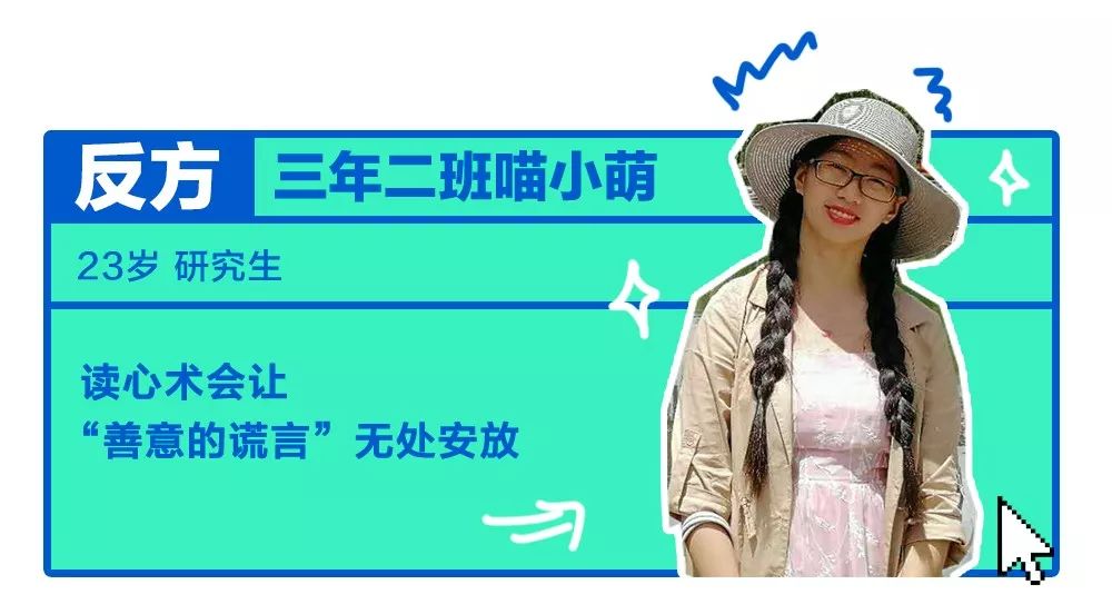 《杠局》｜肖骁吃药，马东、邱晨和黄执中却要请你吃饭？！