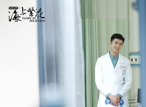 高大帅气的张云龙竟然自称“矮矬穷”，真相是……