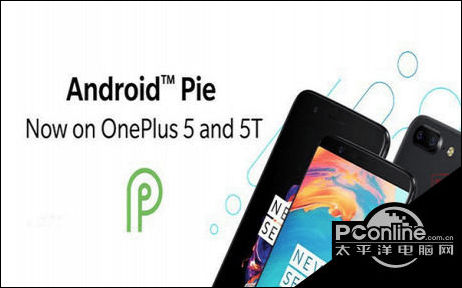 一加氧OS 9.0推送更新-更新内容有哪些