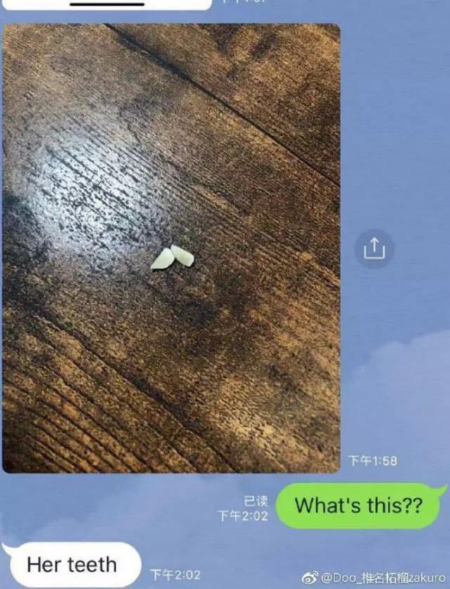 蒋劲夫家暴案宣布跟女方和解！目前蒋劲夫已被释放，很快将复出？