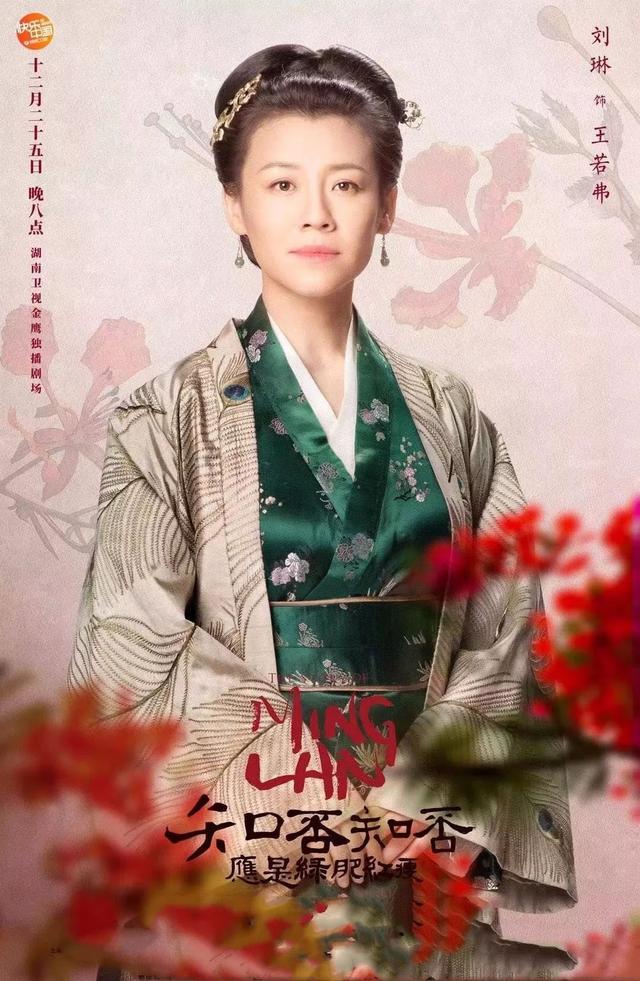 《知否》大娘子彪悍又逗比,戏外演技零差评,因相亲结识现任丈夫