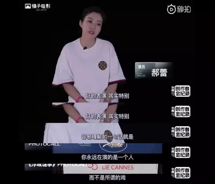 隐婚2年无人知?！拍婚纱照准备公布，却突然离了