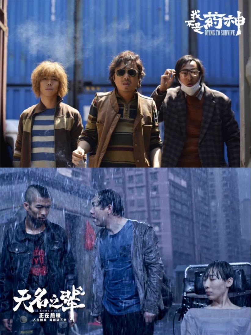 十六年爆款电影变迁：读懂时代的电影才是爆款