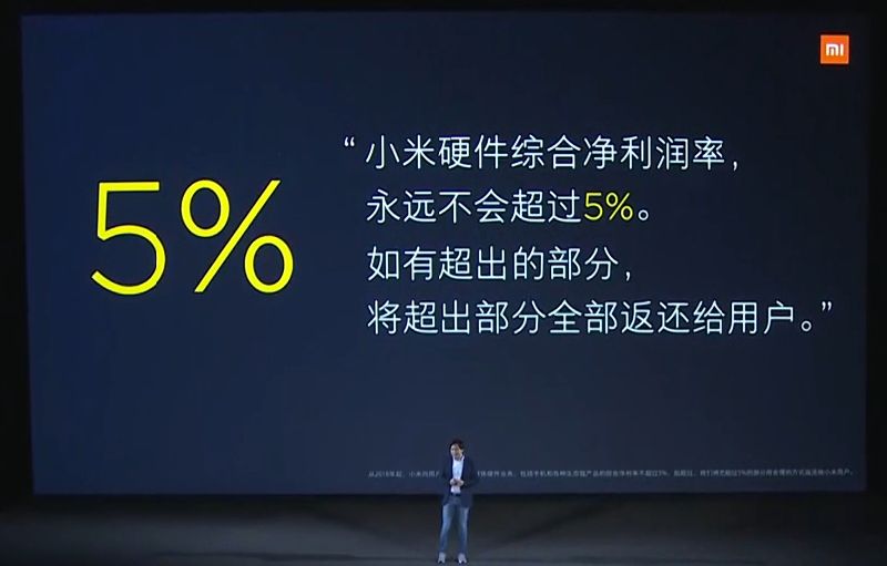 手机一年比一年贵 是为何如此让人引起不适?
