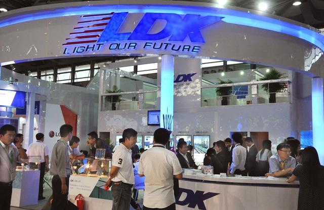 他是江西首富身家400亿，10年后破产成通缉犯，公司陷兑付危机