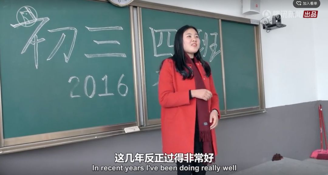 2018 的最后一夜