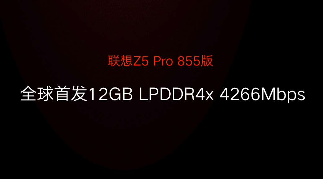 2019年手机八大趋势：四摄、挖孔、折叠、10GB内存等