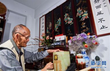 文章配图