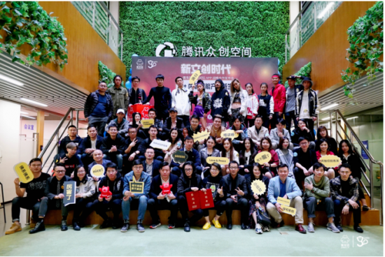 新文创时代IP+内容新玩法，go好玩app与魔鬼猫战略合作发布会