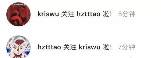 世纪大和解！两人台上拥抱，微博重新关注，互动太甜了