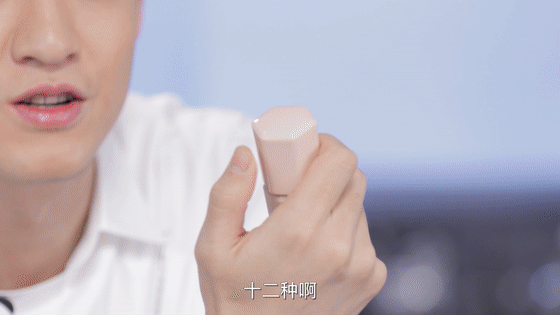 金瀚的新年礼物，尽请笑纳~