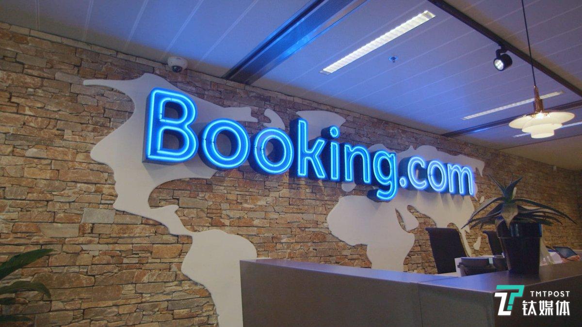 因违规宣传，酒店预订平台Booking遭到罚款 | 1月3日坏消息榜