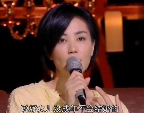 王菲进不了谢家门的原因,不是因为张柏芝,女儿李嫣说出真相