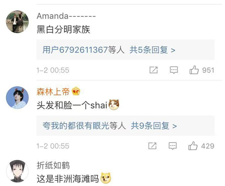 陈小春应采儿晒家人合照黑成碳，网友：“这是在非洲海滩吗”