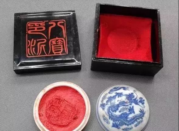 漳州八宝印泥