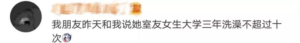 пڳ˽ʲô飿