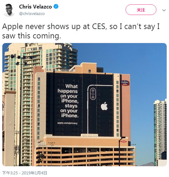 CES 2019：苹果在会场外竖起了一幅“隐私广告牌”