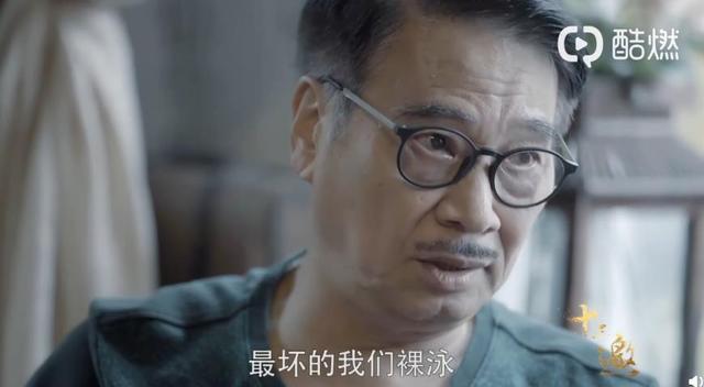 66岁吴孟达上《十三邀》谈星爷：有机会喝酒聊天，愿意话忆当年