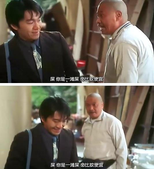 66岁吴孟达上《十三邀》谈星爷：有机会喝酒聊天，愿意话忆当年