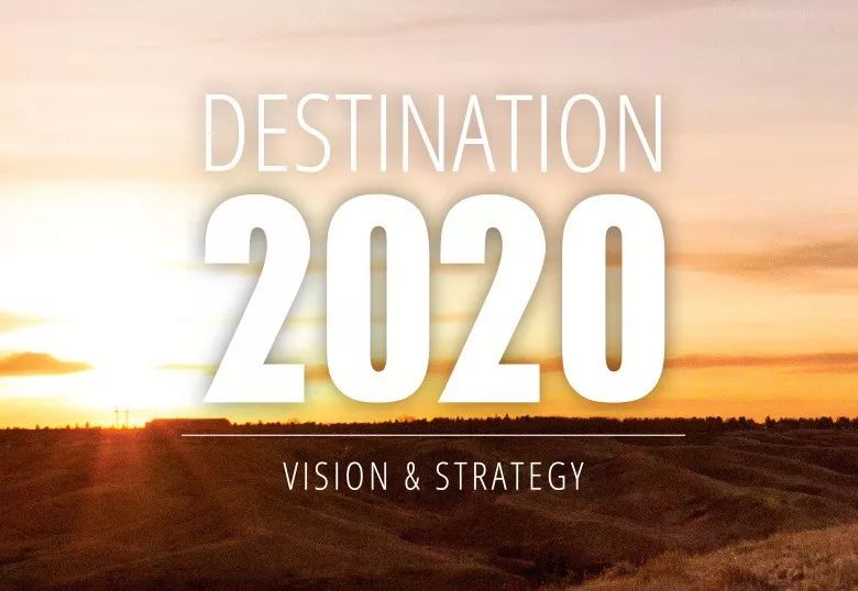为什么你现在应该规划2020年，而非2019年？| 职场漫谈