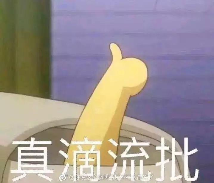 现在的车都能上天了？