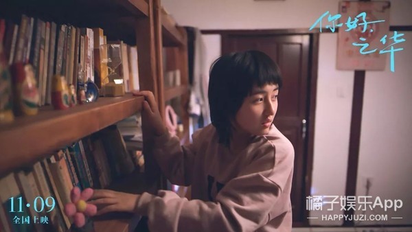 演技派新生代四小生四小花曝光，你最服谁？