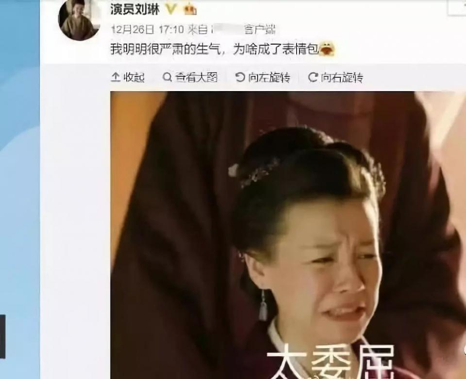 ѹӱ򸾣춾ƭ飬ȴ֪񡷱