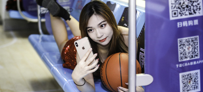 青岛地铁开通CBA全明星周末专列