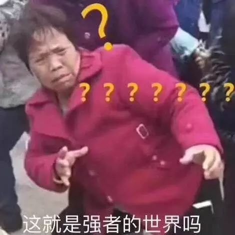 现在的车都能上天了？