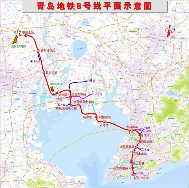 青岛1月7日讯为加快青岛地铁8号线施工进度,青岛地铁在8号线海底隧道