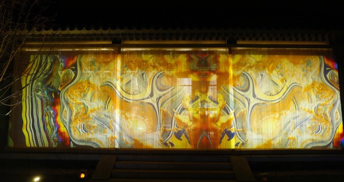 跨界大咖齐聚所为何事？鉴证城市生活空间新品牌THE ONE应运而生