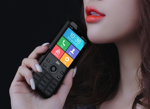 ZMI紫米旅行助手Z1优惠:买即赠小米移动电话卡