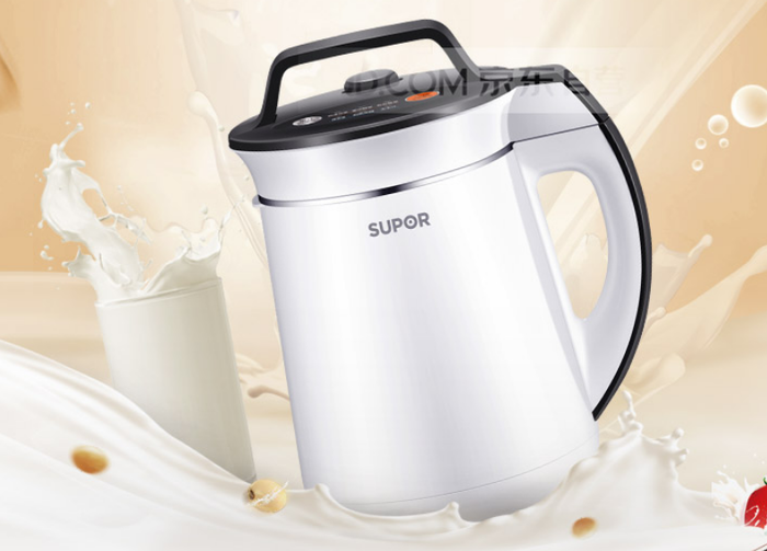 日子虽苦逼但健康不将就，新的一天健康从TA启程