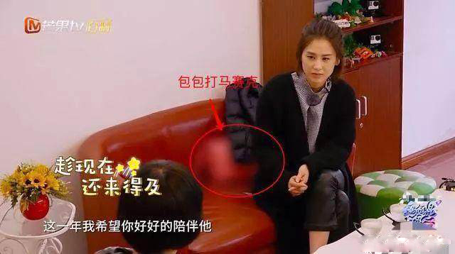 林允儿100亿韩元购豪宅，金在中嫌寂寞换380平“小房子”，明星有多壕你无法想象！
