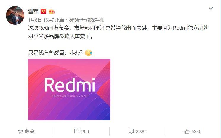 今天，小米员工能套现致富了！股价跌太多怎么办？雷军作出“感人”决定…