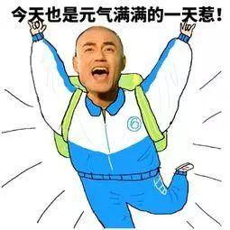 35岁的台湾甜妹和泰国全民女神同框居然把对方碾压得渣都不剩！