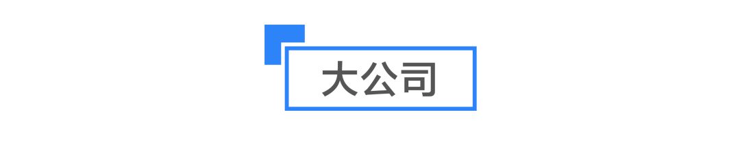 8点1氪：张小龙：每天有1亿人教我做产品；百度拿下2019年央视春晚红包互动权；亚马逊CEO贝佐斯决定离婚