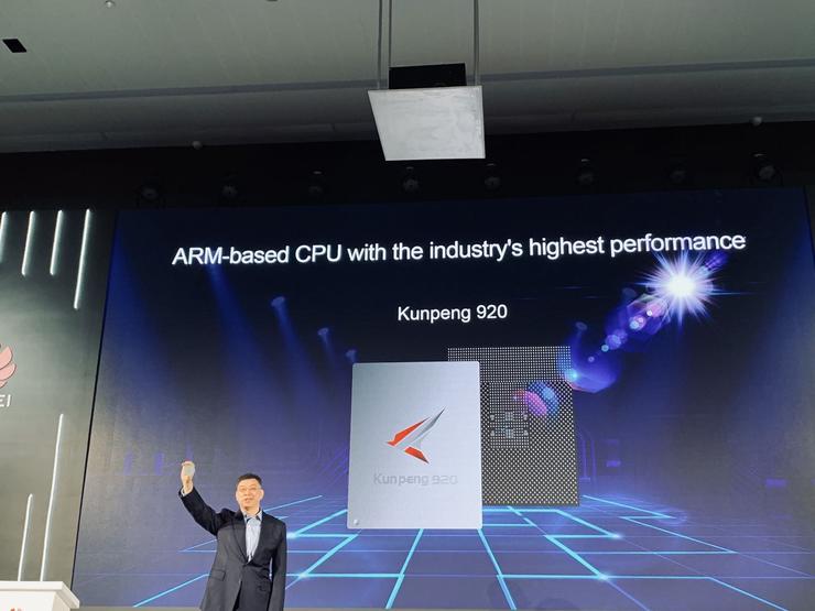 X86 当道，华为「鲲鹏」能否展翅？