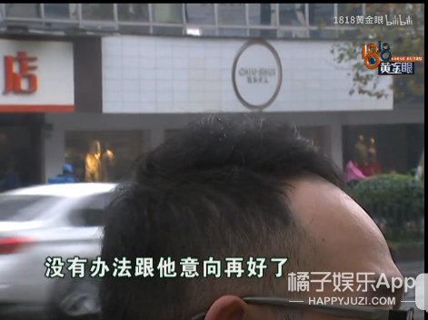 沙雕小吴又来了，花3万块和“董事长千金”相亲...