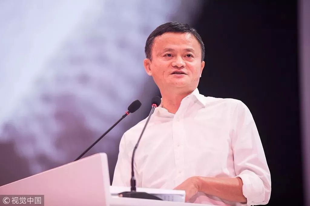 马云：脱贫不是消灭穷人，致富是企业家的责任