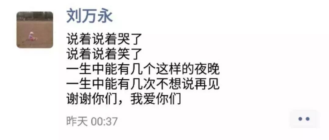 甘柴劣火简谱_儿歌简谱