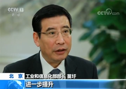 早报:三星确定S10发布会时间/工信部将发5G临时牌照